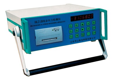 贝博BB娱乐:GBT 2637安瓿检测的新方法及仪器解析